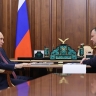 Встреча с временно исполняющим обязанности губернатора Ростовской области Юрием Слюсарем