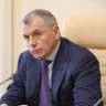 Константинов заявил о готовности Крыма принять Трампа