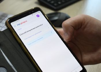 Искусственный интеллект поможет амурчанам пройти онлайн-регистрацию биометрии