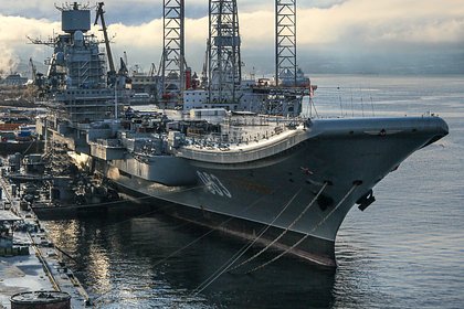 В России ответили на критику в адрес крейсера «Адмирал Кузнецов»