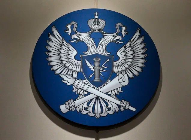 Ограничен голосовой трафик Telegram и WhatsApp
