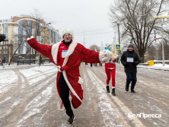 Как в Белгороде прошла новогодняя акция «Забег обещаний» (фоторепортаж)
