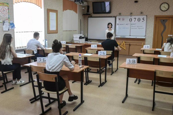 Правительство просит Госдуму продлить эксперимент со сдачей двух предметов ОГЭ до 2029 года Правительство просит Госдуму продлить эксперимент со сдачей двух предметов ОГЭ до 2029 года