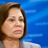 Роднина призвала смириться с недопуском российских фигуристов на Олимпиаду-2026