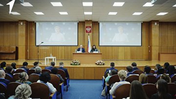 Будущее детского движения обсудили на международной конференции в РАО Будущее детского движения обсудили на международной конференции в РАО