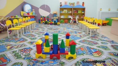 В Уфе следователи проверят факт травмирования ребенка в детском саду