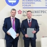 Завод по выпуску противогололедных материалов планируют построить в Ярославле