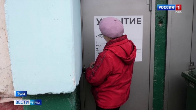 На госуслугах появится карта укрытий