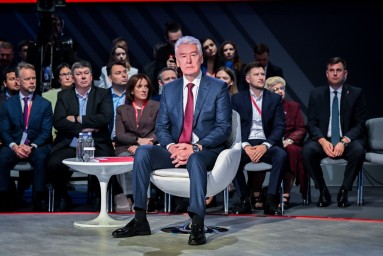 Собянин: Москва конкурирует не с региональными столицами, а с мегаполисами мира