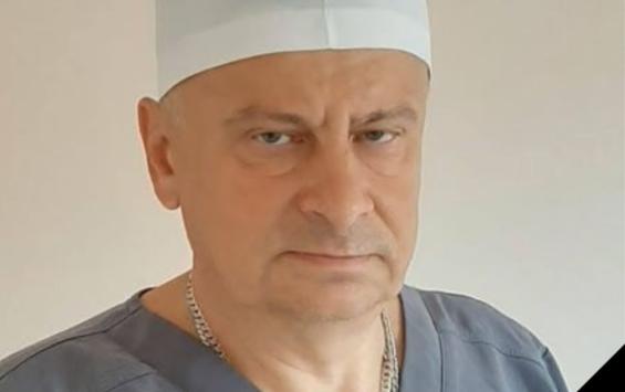 Скончался врач Курской областной больницы Сергей Шевякин