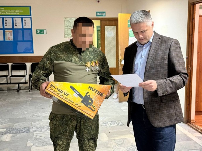 В Уфе участнику СВО передали инструменты и медикаменты