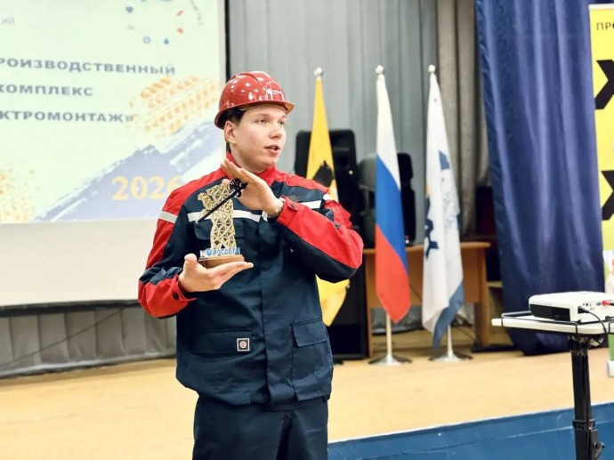 Новый учебно-производственный комплекс открылся в Ярославском автомеханическом колледже Новый учебно-производственный комплекс открылся в Ярославском автомеханическом колледже