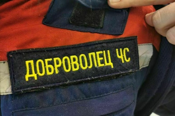 В России утвердили концепцию содействия развитию добровольчества до 2030 года В России утвердили концепцию содействия развитию добровольчества до 2030 года