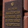 В Башкирии водитель провез полицейского на капоте