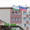 В Уфе выявили сговор с участием врачебно-физкультурного диспансера