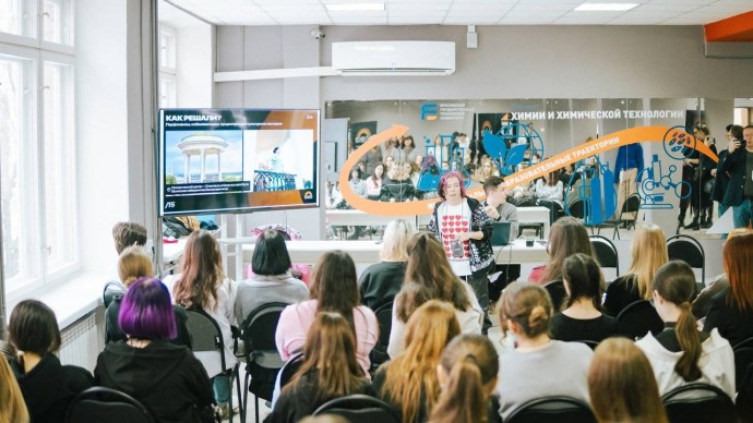 «Дизайн-выходные» пройдут в Ярославле