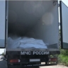 Россия все еще ждет решения Украины по обмену телами — Песков