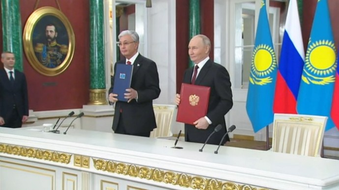 Россия и Казахстан подписали Декларацию о всеобъемлющем стратегическом партнёрстве и союзничестве Россия и Казахстан подписали Декларацию о всеобъемлющем стратегическом партнёрстве и союзничестве