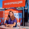Начался набор волонтёров на финал ЧВТ в Великом Новгороде
