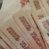 Жителя Дубенского района оштрафовали на 100 тыс. рублей за агресию против участкового