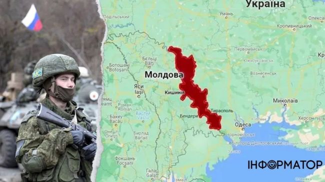 «Силы и средства у нас есть»: Россия защитит своих граждан в Приднестровье — МИД «Силы и средства у нас есть»: Россия защитит своих граждан в Приднестровье — МИД