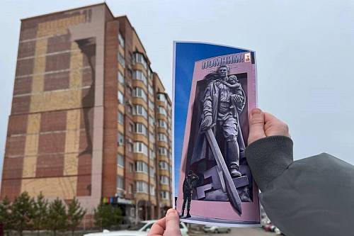 В Благовещенске в преддверии 9 Мая появится мурал, посвященный «Воину-освободителю»