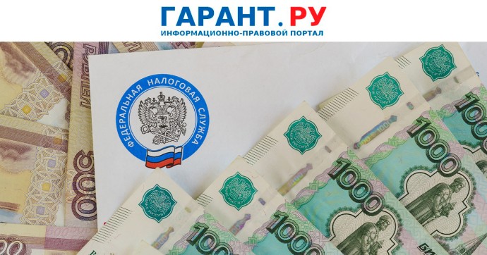 ФНС России разработала новый вариант методики анализа деятельности юрлиц и ИП