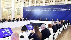 Дмитрий Чернышенко предложил издать юбилейное собрание трудов Владимира Жириновского