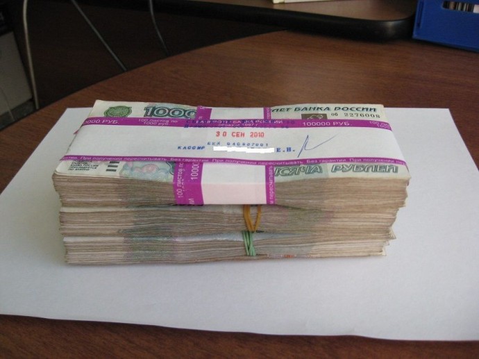 Житель Артёма под нажимом приставов вернул ущерб автовладелице за ДТП