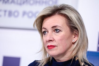 В МИД заявили об отчаянном давлении властей одной постсоветской страны на оппозицию