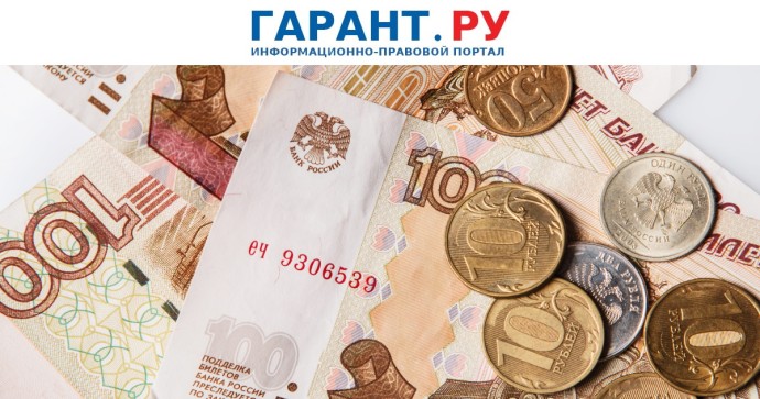 Претендующий на ВНЖ мигрант обязан иметь в РФ законный источник дохода