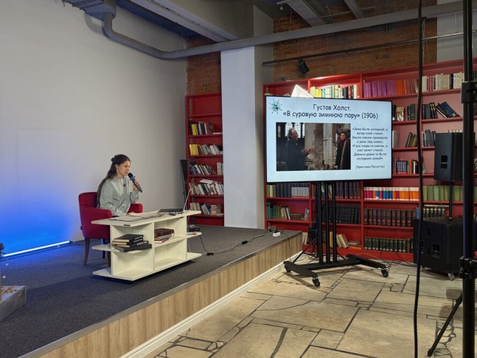 С рождественскими традициями разных народов познакомила гостей «Иностранка»