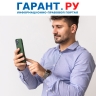 УК обяжут организовать взаимодействие с жителями МКД в мессенджере MAX с осени