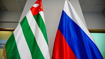 В Абхазии открылось представительство Дирекции Всемирного фестиваля молодежи В Абхазии открылось представительство Дирекции Всемирного фестиваля молодежи