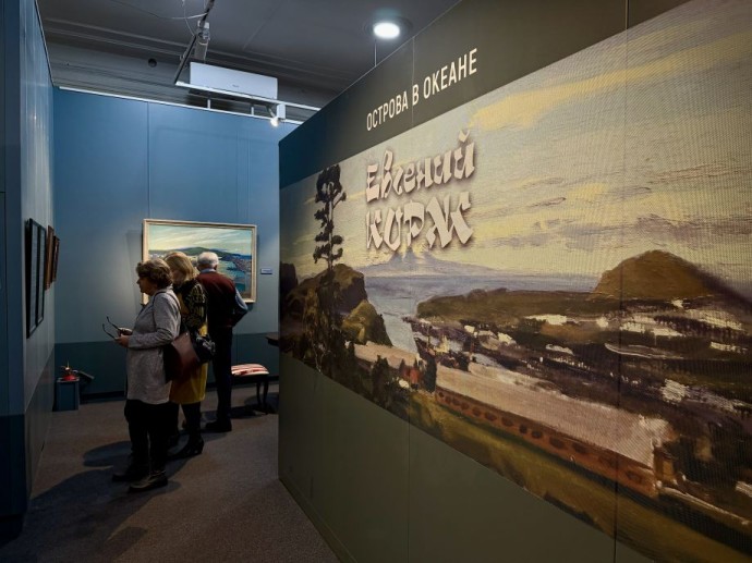 Классика дальневосточной живописи: Курилы и Приморье на картинах Евгения Коржа Классика дальневосточной живописи: Курилы и Приморье на картинах Евгения Коржа