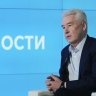 Собянин рассказал о числе жителей Москвы, участвующих в СВО