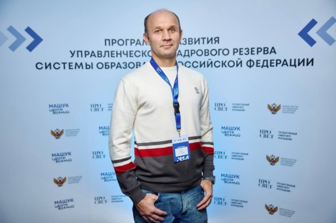 Участник Программы развития управленческого кадрового резерва системы образования РФ назначен и. о. Министра образования Рязанской области