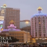 В Иркутской области будут судить организаторов подпольной игорной деятельности