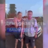 Пьяный водитель в Башкирии во время задержания сделал предложение любимой