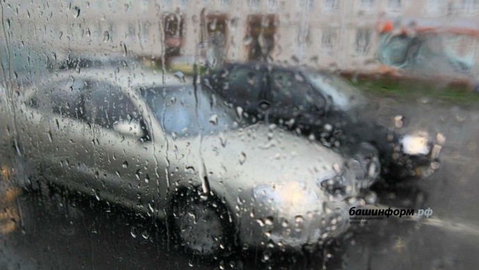В понедельник в Башкирии резко ухудшится погода