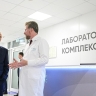 Посещение лабораторного комплекса университета «Сириус»
