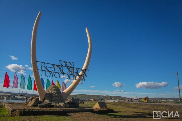 Названы арктические районы Якутии, где зафиксирован наибольший турпоток Названы арктические районы Якутии, где зафиксирован наибольший турпоток