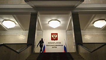 Расходы на возврат качественных товаров предложили возложить на покупателя Расходы на возврат качественных товаров предложили возложить на покупателя