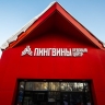 Собянин: Строительство и реконструкцию 47 объектов спорта завершат в 2026 году