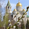 Вербное воскресенье. Как встретить праздник и не нарушить традиций
