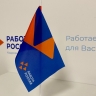 Для тульских подростков устроят ярмарку вакансий