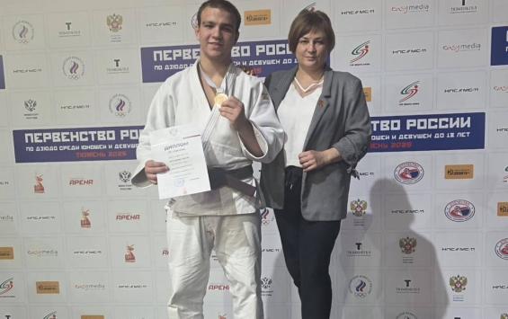 Бронза первенства России: курянин Симеон Чертушкин отличился в Тюмени