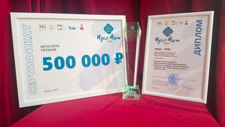 Народный театр из Башкирии получил Гран-при в Казани