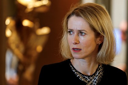ЕС выделил Украине десятки миллионов евро за счет доходов от активов России