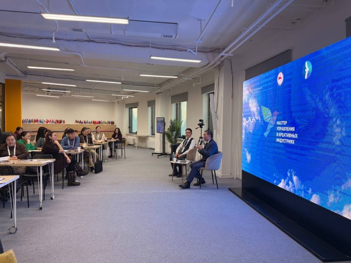 Министр культуры Якутии встретился со слушателями программы «Мастер управления» Министр культуры Якутии встретился со слушателями программы «Мастер управления»